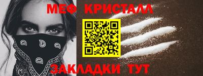 кокаин колумбия Бугуруслан