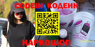 кокаин колумбия Бугуруслан