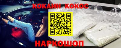 тгк Бузулук