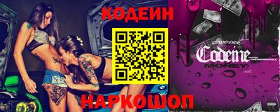 первитин Будённовск