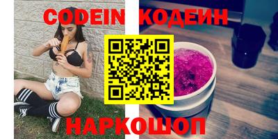 кокаин колумбия Бугуруслан