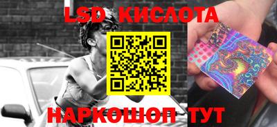 кокаин колумбия Бугуруслан