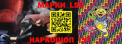 кокаин колумбия Бугуруслан