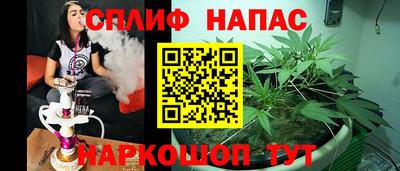 первитин Будённовск