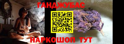 тгк Бузулук