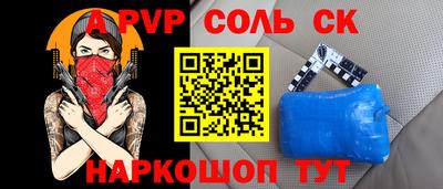 кокаин колумбия Бугуруслан