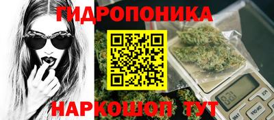первитин Будённовск