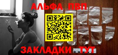 тгк Бузулук