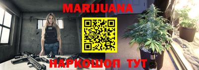 первитин Будённовск