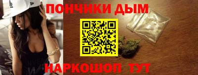 тгк Бузулук
