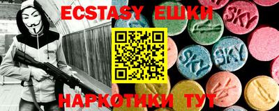 кокаин колумбия Бугуруслан