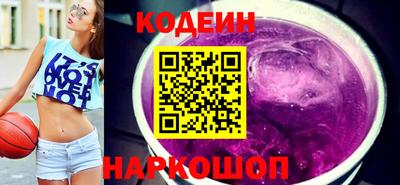 тгк Бузулук