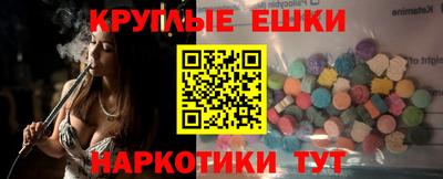 кокаин колумбия Бугуруслан