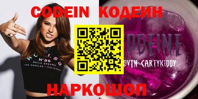 тгк Бузулук