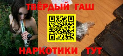 первитин Будённовск