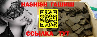 кокаин колумбия Бугуруслан