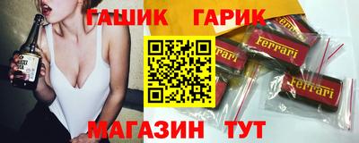 кокаин колумбия Бугуруслан