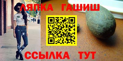 тгк Бузулук