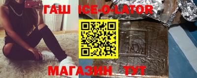 кокаин колумбия Бугуруслан