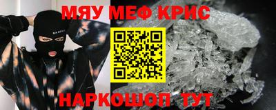 тгк Бузулук