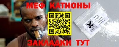первитин Будённовск